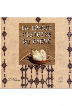 La longue histoire du pagne 